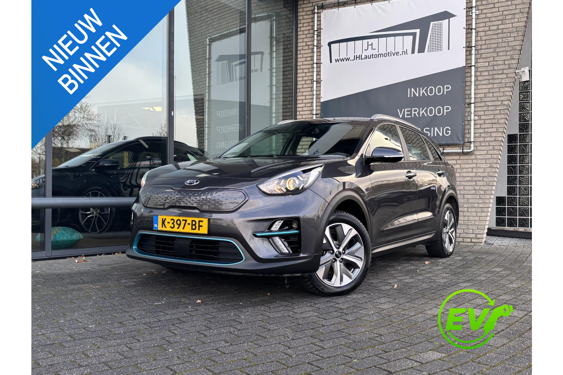 Kia e-Niro DynamicLine 64 kWh*3FASE*ACC*CAM*NAVI*ECC*